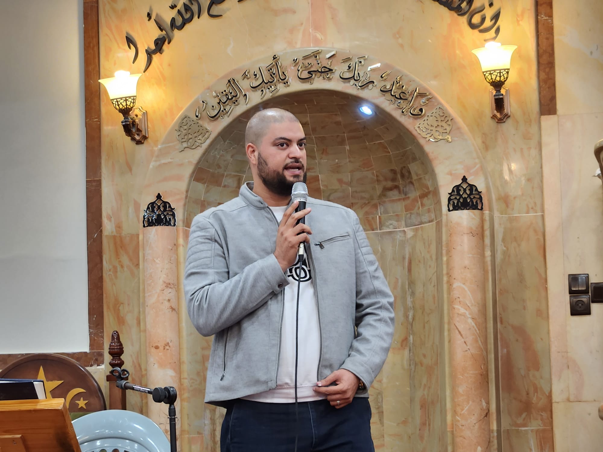 WhatsApp Image 2023-12-15 at 21.46.09.jpeg